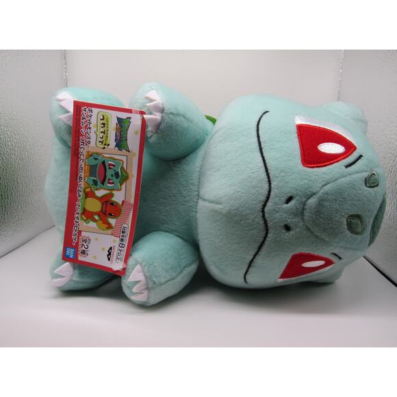 NEW w/ Tags Bulbasaur Plush Sun & Moon Pokemon Bandai Spirits Banpresto Toreba - Picture 3 of 12